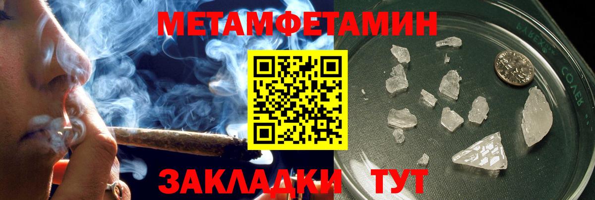 АМФ 98% Кириши