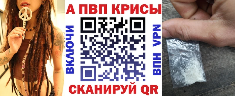 Alfa_PVP СК MEGA ТОР Кириши