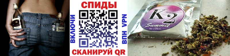 БУТИРАТ GHB Кириши