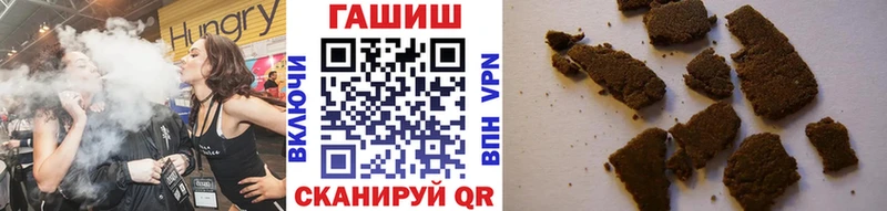 Гашиш AMNESIA HAZE  MEGA как войти  Кириши  купить наркотик 