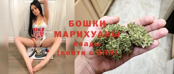 MESCALINE Мегион