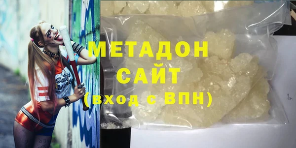 дмт Тавда