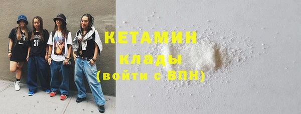 MDMA Магас