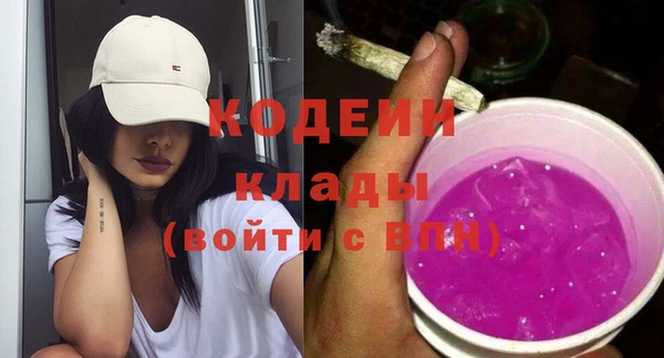 MESCALINE Мегион
