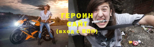 кокаин перу Магадан