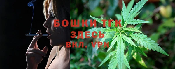 мефедрон мука Медвежьегорск