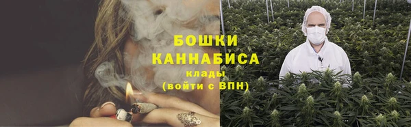 прущий лед Медногорск