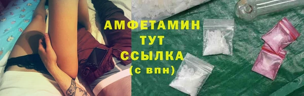 бутират Богданович