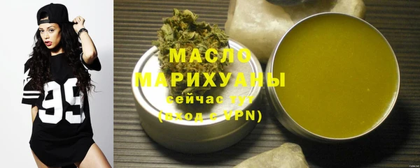 MESCALINE Мегион