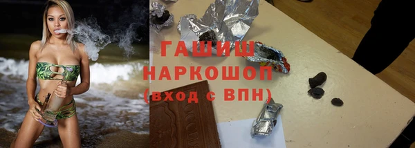 мефедрон мука Медвежьегорск