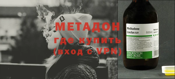 MESCALINE Мегион