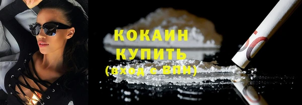 альфа пвп VHQ Болотное