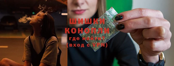 MESCALINE Мегион