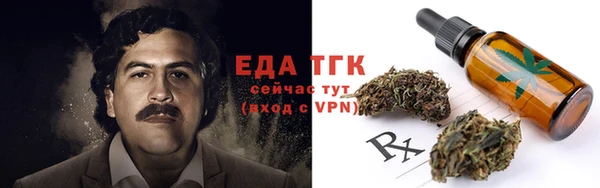 синтетический гашиш Михайловск