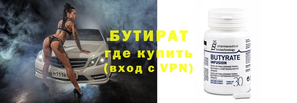 гашик Михайлов
