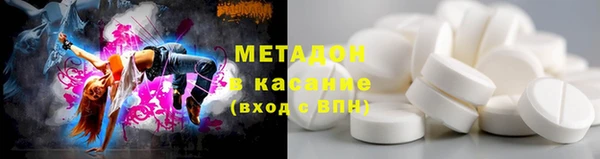 прущий лед Медногорск
