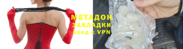 прущий лед Медногорск