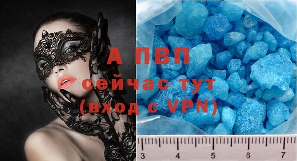 мет Болхов