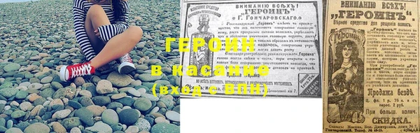 MESCALINE Мегион