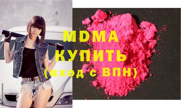 мет Болхов