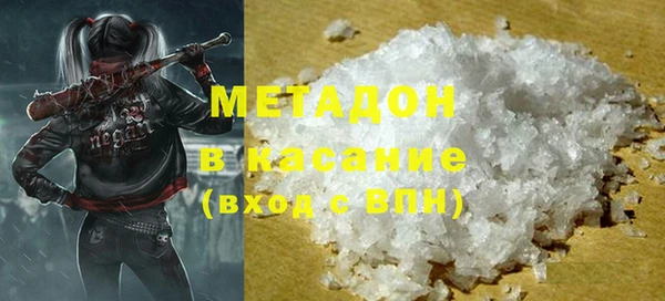 гашик Михайлов