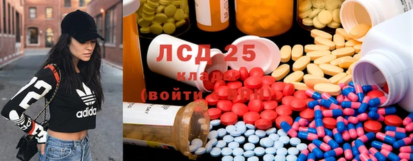 мет Болхов