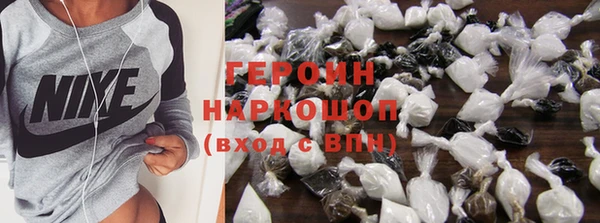 мефедрон мука Болохово