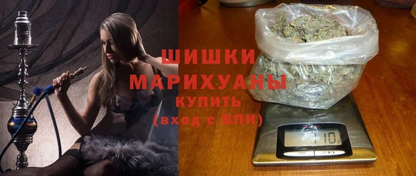 альфа пвп VHQ Болотное