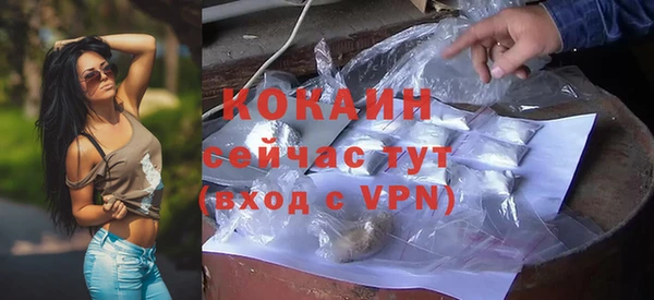 мет Болхов