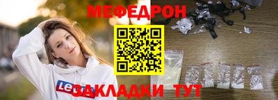 ECSTASY Гай