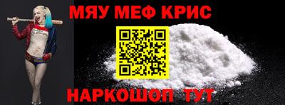 СК Кумертау