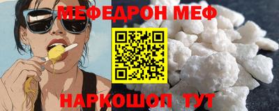 ГАЛЛЮЦИНОГЕННЫЕ ГРИБЫ Гагарин