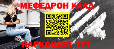 а пвп мука Гатчина
