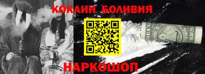 ECSTASY Гай
