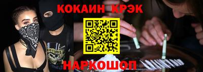 ГАЛЛЮЦИНОГЕННЫЕ ГРИБЫ Гагарин
