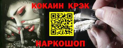 а пвп мука Гатчина