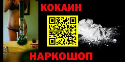 эйфоретик Кингисепп