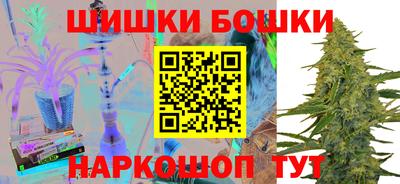 ECSTASY Гай
