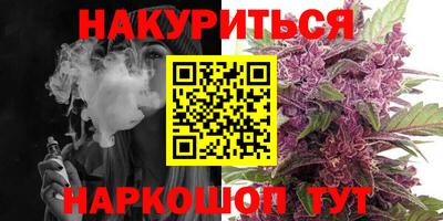 ГАЛЛЮЦИНОГЕННЫЕ ГРИБЫ Гагарин