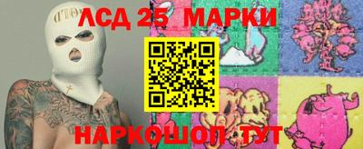 а пвп мука Гатчина