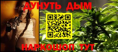ГАЛЛЮЦИНОГЕННЫЕ ГРИБЫ Гагарин
