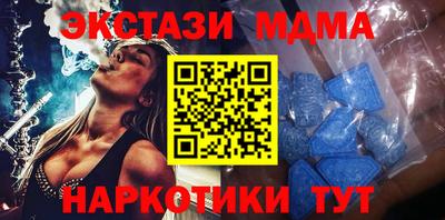 ГАЛЛЮЦИНОГЕННЫЕ ГРИБЫ Гагарин