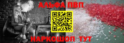 а пвп мука Гатчина