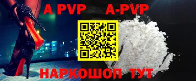ГАЛЛЮЦИНОГЕННЫЕ ГРИБЫ Гагарин