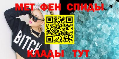 ГАЛЛЮЦИНОГЕННЫЕ ГРИБЫ Гагарин