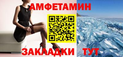 ECSTASY Гай