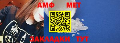 а пвп мука Гатчина