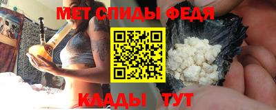 ГАЛЛЮЦИНОГЕННЫЕ ГРИБЫ Гагарин