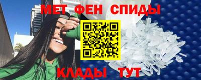 ГАЛЛЮЦИНОГЕННЫЕ ГРИБЫ Гагарин