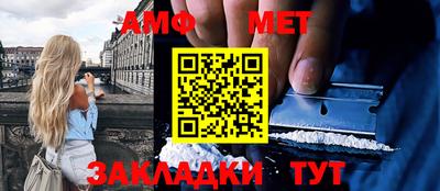 ГАЛЛЮЦИНОГЕННЫЕ ГРИБЫ Гагарин